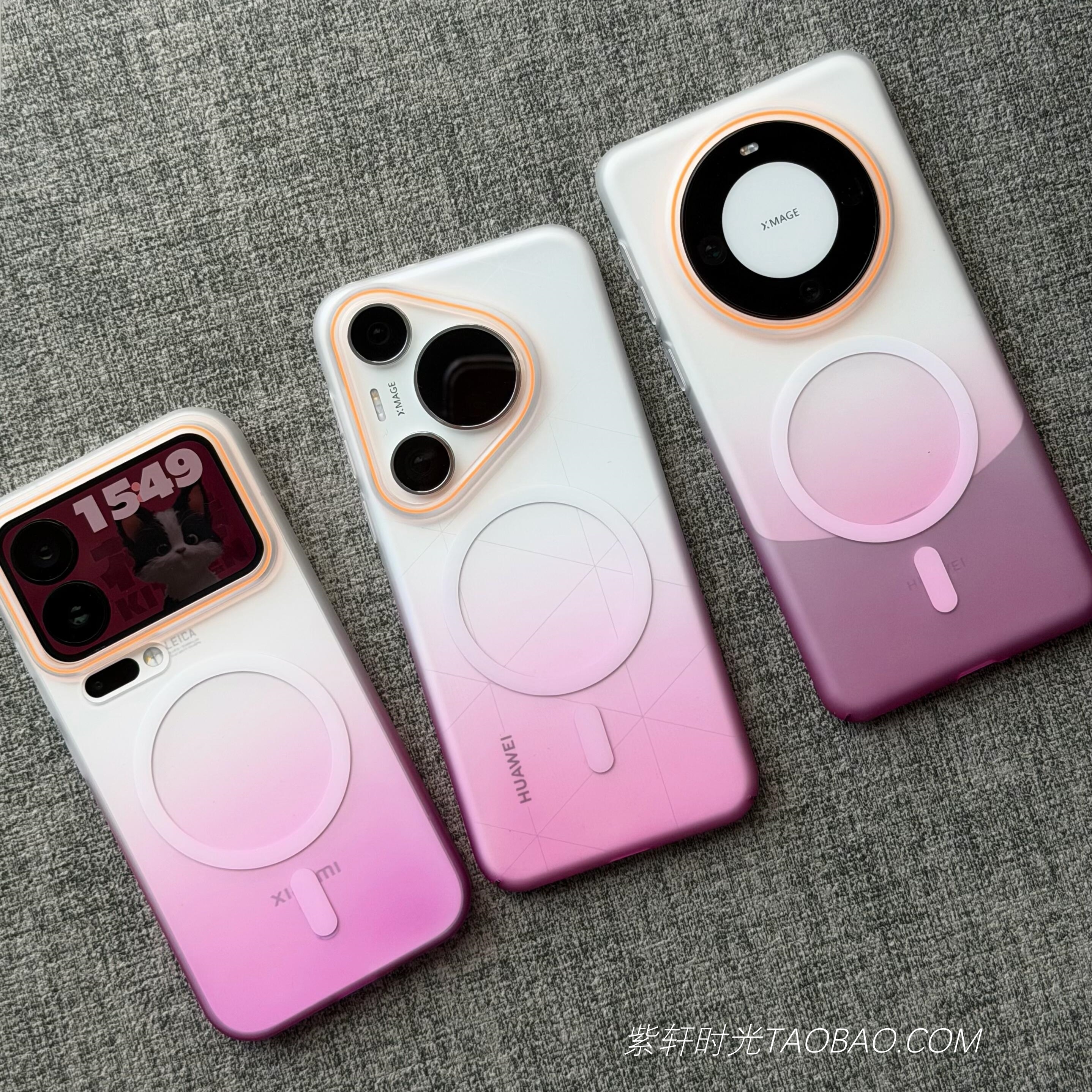 冰雾磨砂渐变玫粉色磁吸充电适用vivoiQOO15/13手机壳Z10turbo亚克力neo11硬壳X300透白色X200promini轻薄S30