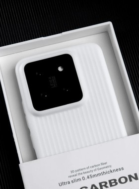 肤感不沾指纹纯白色不会黄iqoo13适用vivoX200pro手机壳mini瓦楞PP壳x100s散热磨砂竖条纹超薄简约高级感男女