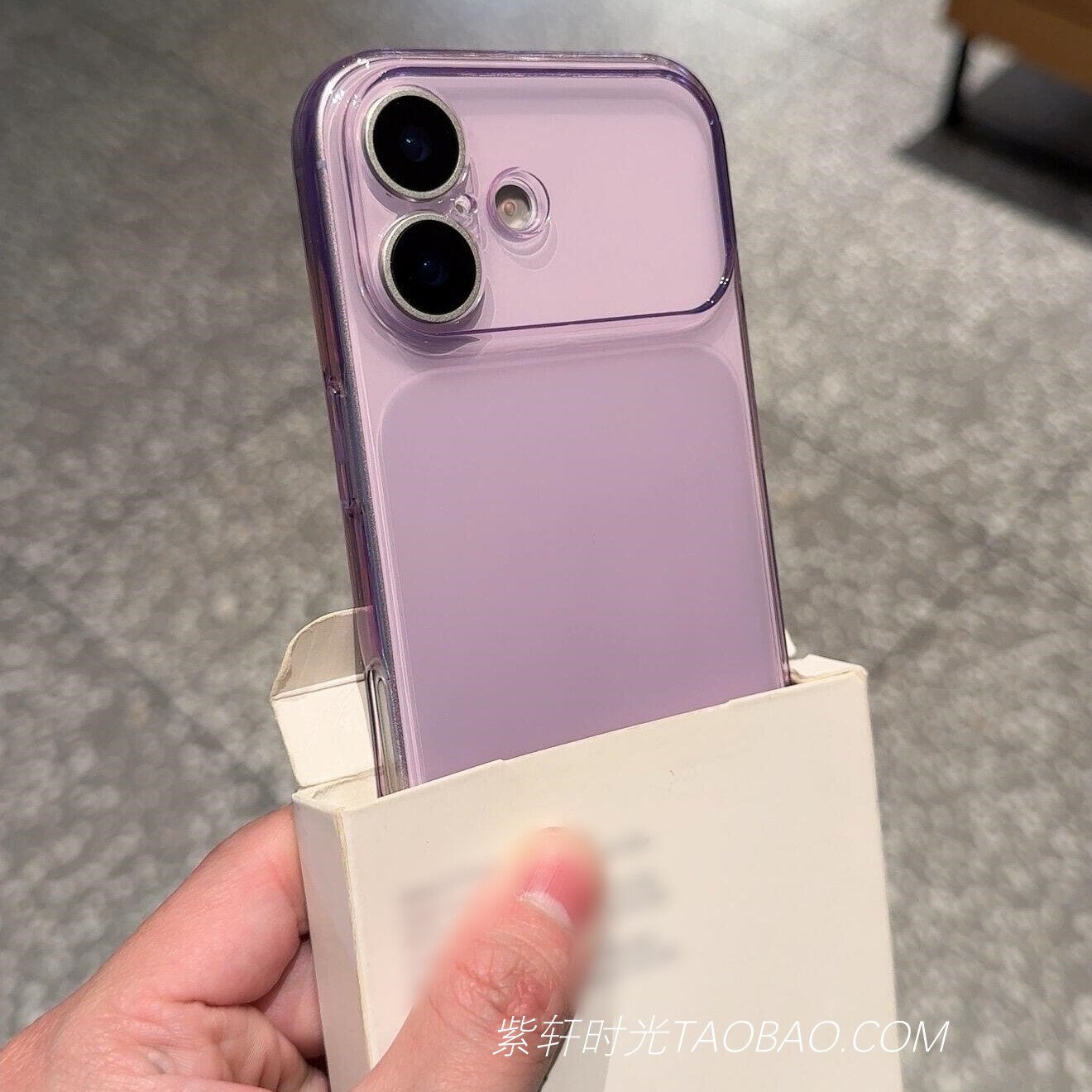 超轻超薄秒变大视窗软壳适用iPhone17苹果17promax手机壳air不伤机16pro全包防摔15plus葡萄紫14简约13透明12