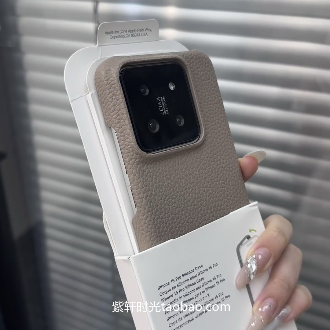 ins奶茶棕驼色高级感适用Turbo3小米15手机壳14pro红米K70荔枝纹K60皮套Note13半包硬壳T秋冬纯色简约气质女