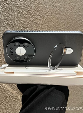 高级灰色磁吸支点壳适用华为Mate80promax手机壳Mate80/70pro+金属支架mate60全包镜头肤感素皮荔枝纹防摔男