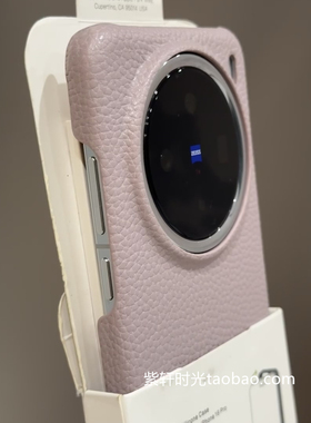 小众紫色荔枝纹皮套适用Turbo3小米15/17pro手机壳14温柔Ultra红米K70高级K60韩风note13简约纯色香芋紫复古