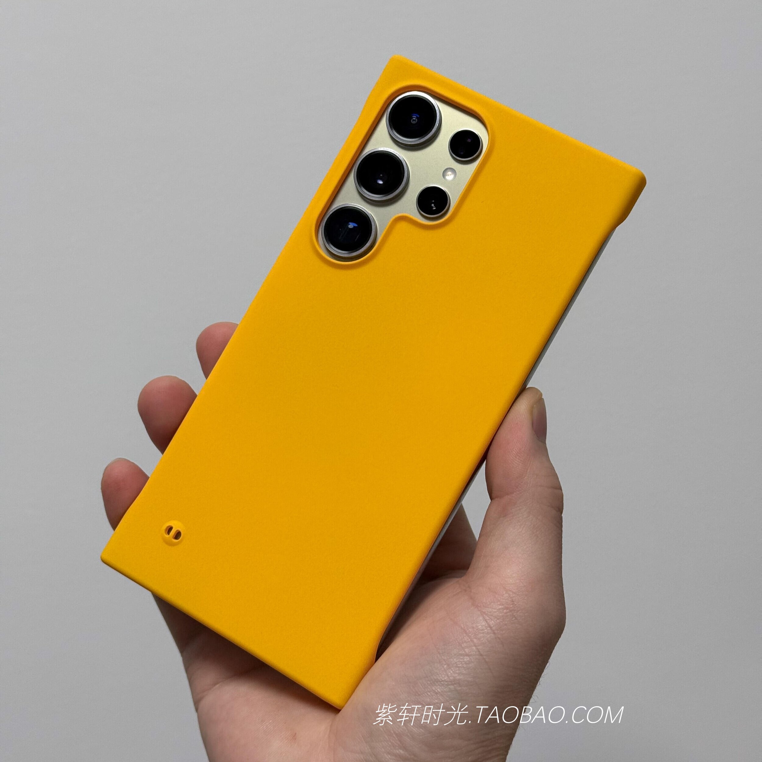 超薄肤感无边框柠檬黄适用三星S25Ultra手机壳S26/S24Ultra半包S23Ultra散热S22亚克力S25+简约高级感NOTE20+
