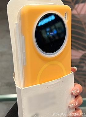 橙色果冻液态硅胶适用vivoX300pro手机壳X300磁吸X200Ultra简约X200promini耐脏X100防摔iQOO15软Z9/Z10Turbo