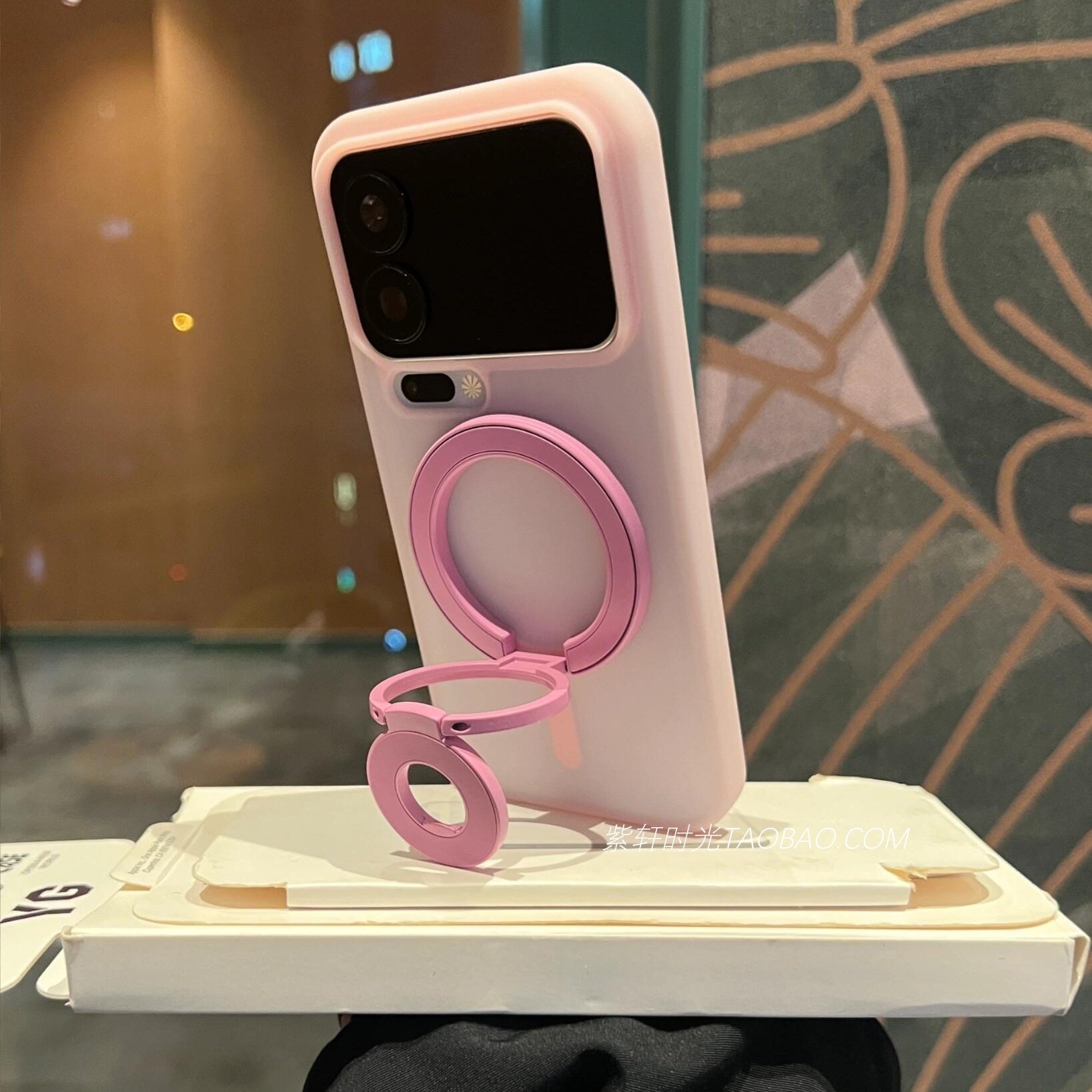 高档双面强磁吸三折叠支架粉色适用小米17promax手机壳17pro无线充电15液态硅胶14肤感透明15pro防指纹高级感