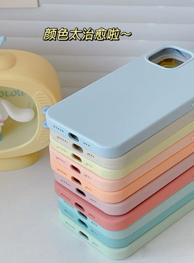 日韩ins奶油纯色S23FE适用三星S25/S21+手机壳s22液态硅胶note20全包ultra防摔S10软糯S24耐脏不会黄简约高级