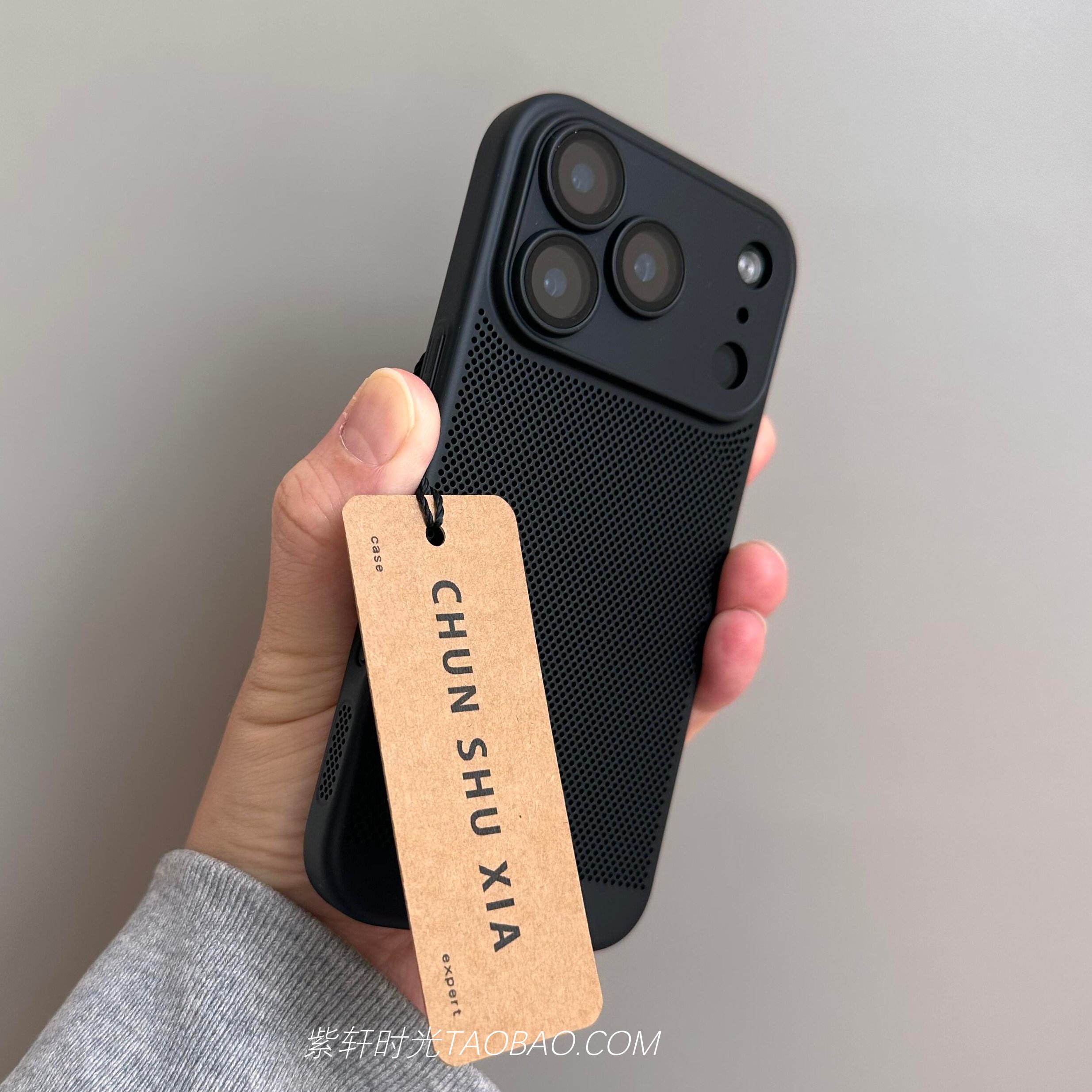 石墨黑夏季散热硬壳适用OPPO Findx9/x8pro手机壳X8ultra全包X8s+带镜头膜Reno15/14冰感13pro网孔15C透气12