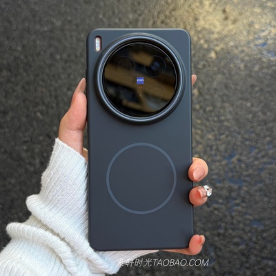 纯色肤感PC硬壳适用vivoX300pro磁吸手机壳X200Ultra超薄防摔S30promini黑色iQOO15大孔OPPOFindx9/x8s高级感