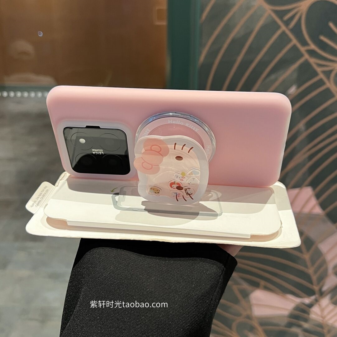 浅粉色KT猫磁吸气囊支架适用苹果15/14Pro手机壳16promax液态硅胶13肤感软糯12PM仙女11耐脏不发黄果冻半透明