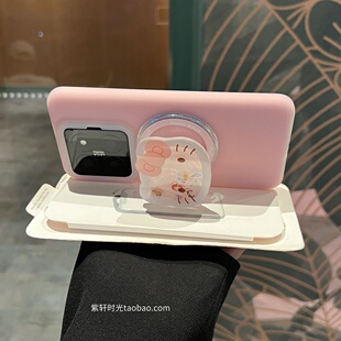 浅粉色KT猫磁吸气囊支架适用小米15/14手机壳14ultra液态硅胶13红米K80肤感软糯k70pro耐脏果冻半透明