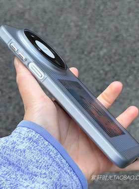 透灰色瓦楞纹硬壳适用华为mate80promax手机壳mate70/60pro+高级感pura80荣耀magic8/7防滑500磨砂X60抗指纹