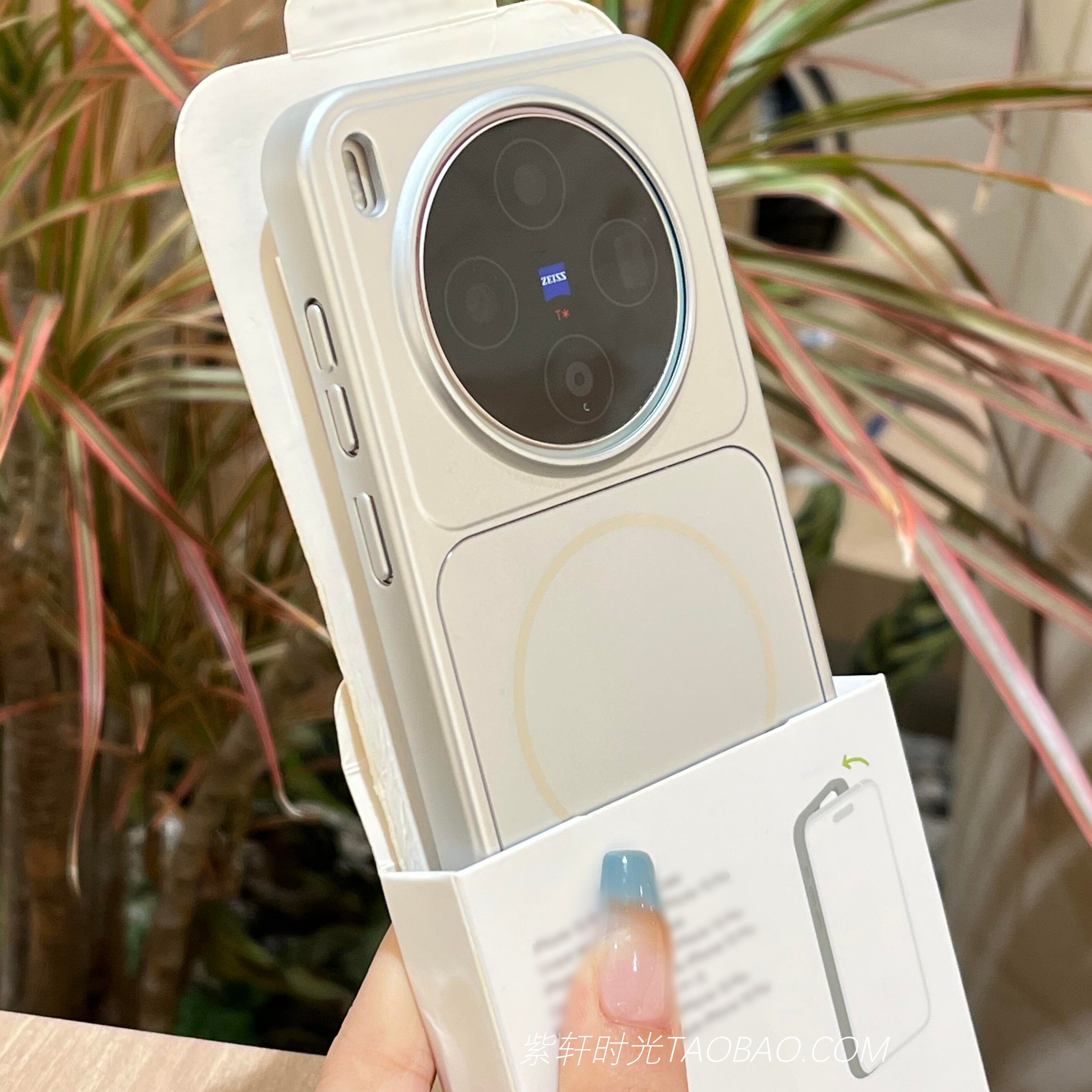 秒变苹果电镀钛银色Beats细磁吸适用vivoX300pro手机壳X300高档简约AG磨砂康宁玻璃简单白色全包防指纹亚克力