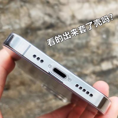 适用vivos16pro手机壳简约