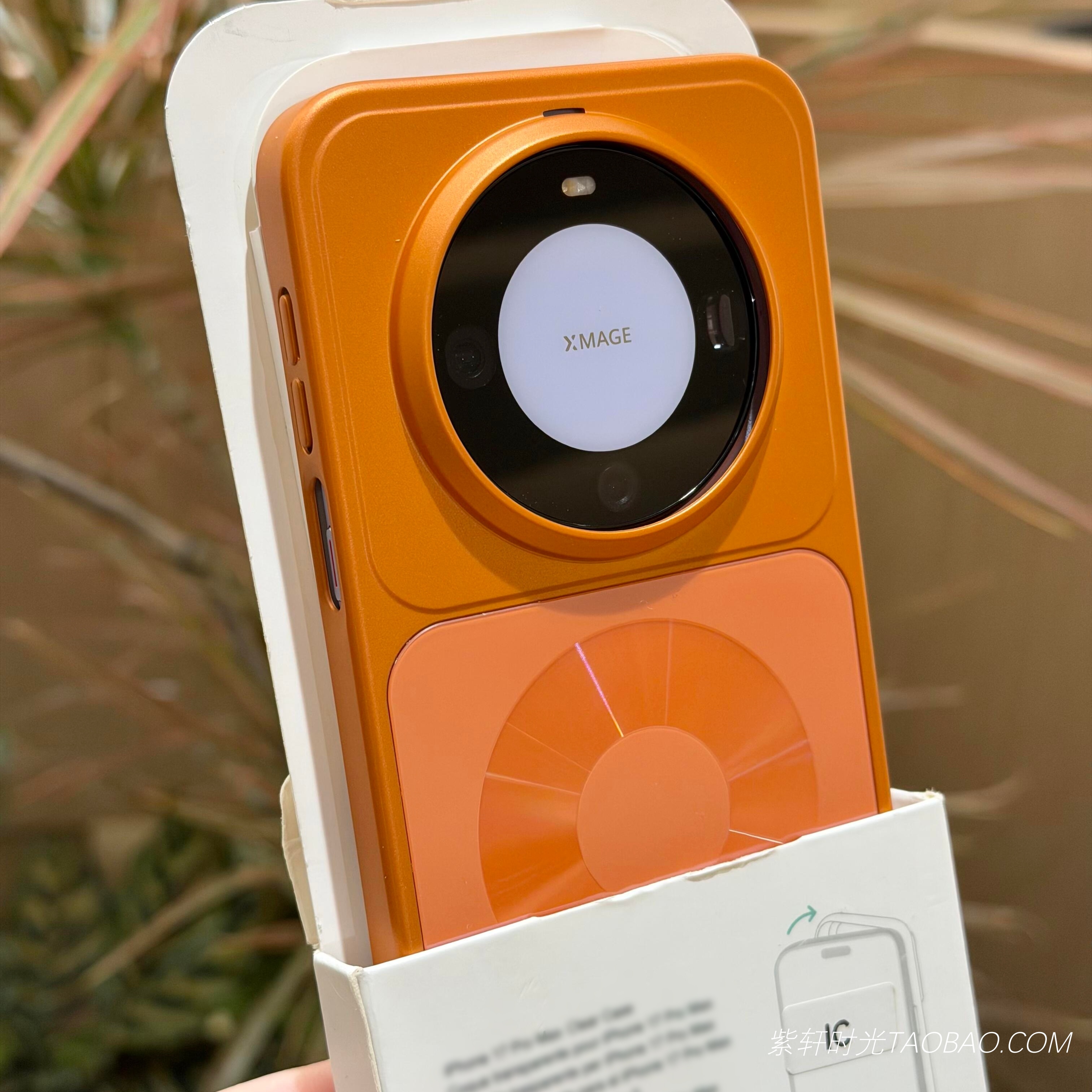 AG磨砂星宇橙CD磁吸圈适用华为Mate80promax手机壳Mate80无线充电mate80pro电镀银PC硬壳mate70Air商务奢华女