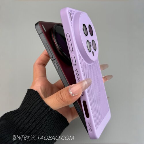 「紫轩时光」紫色散热蜂巢网vivo适用iQOO15/13/12PRO手机壳Neo11/10pro全包镜头膜Z10Turbo轻薄透气防指纹女