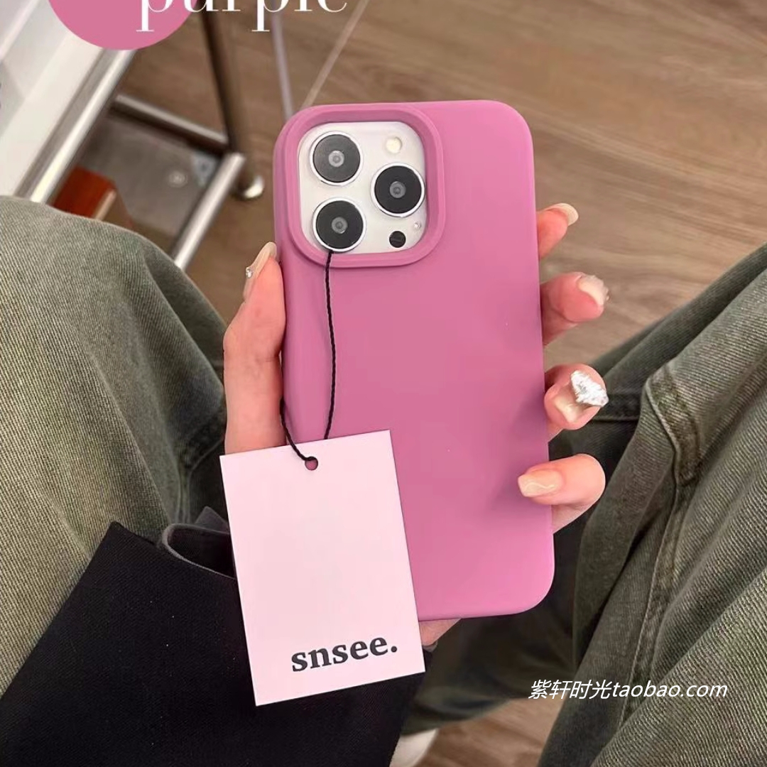 黑加仑紫色耐脏适用iPhone11苹果15promax手机壳14橡皮擦13mini软糯12pro液态硅胶Xs防摔XR复古网红树莓纯色
