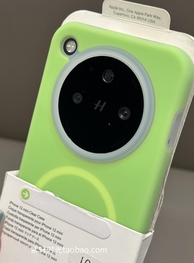 软糯荧光绿色磁吸液态硅胶适用华为Nova14/13荣耀Magic6pro手机壳magic7魔术5pro果冻感X60半透明X50磨砂P70