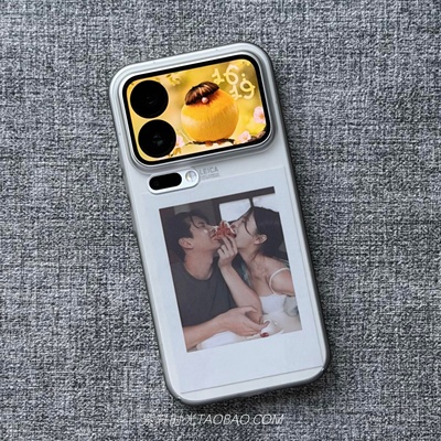 超轻薄拜耳tpu软壳独立电镀按键适用小米17pro手机壳xiaomi17promax苹果iPhone17pro磨砂16透灰色15不会发黄