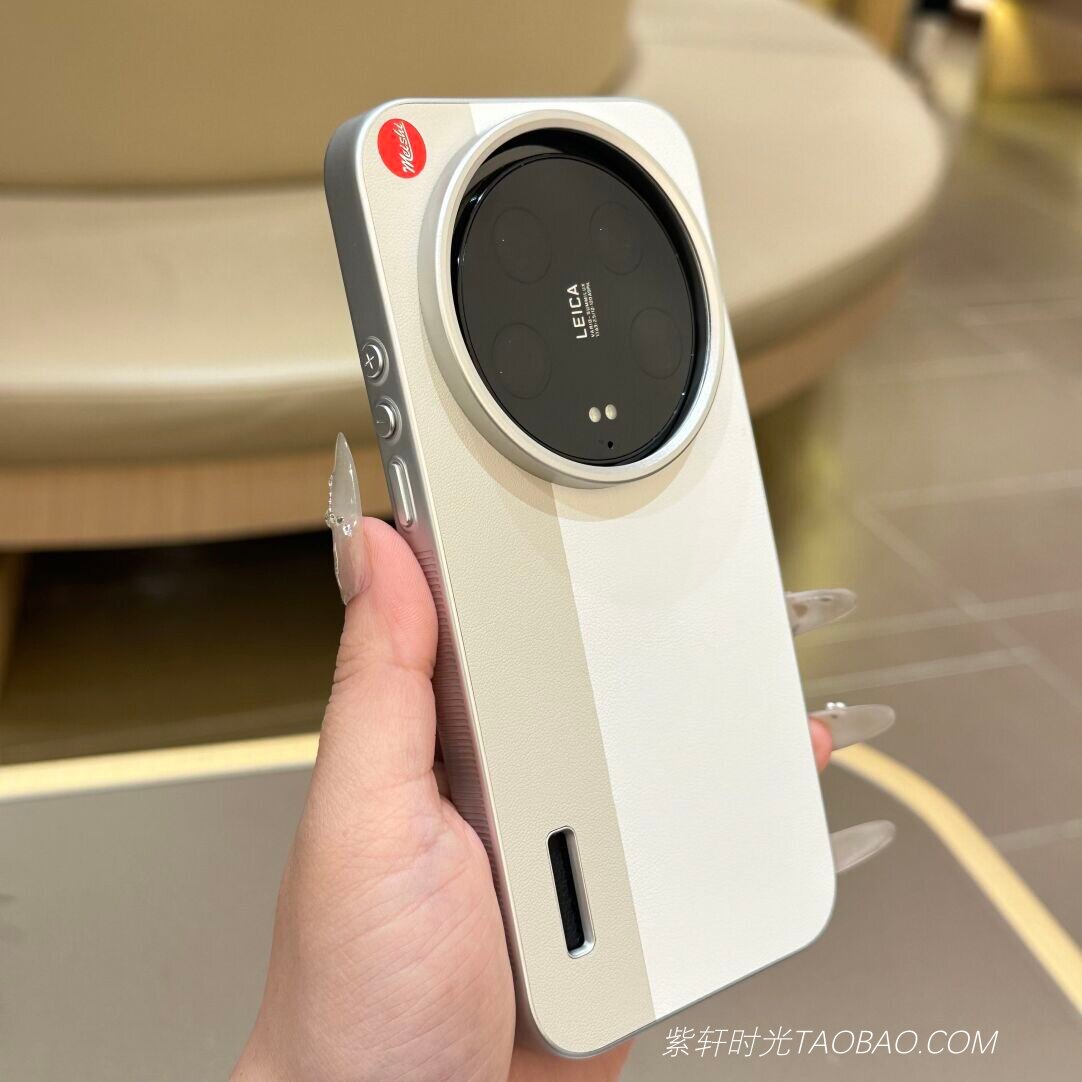 月光白原机色素皮纹适用小米17Ultra手机壳xiaomi17至尊版防摔保护软边硬背板轻奢高档高级感电镀银色防指纹