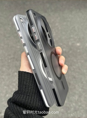 冰雾行李箱纹瓦楞磁吸壳适用华为mate70pro手机壳60pro超薄PC硬壳pura70荣耀magic8大孔散热防滑高级感黑白色