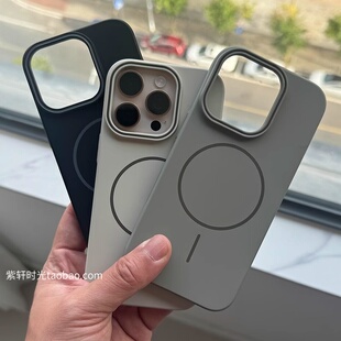 细圈磁吸肤感磨砂适用OPPOFindx7手机壳Findx8s奶白灰X8ultra超薄Reno14无线充电13/12商务10/9pro轻奢11高级