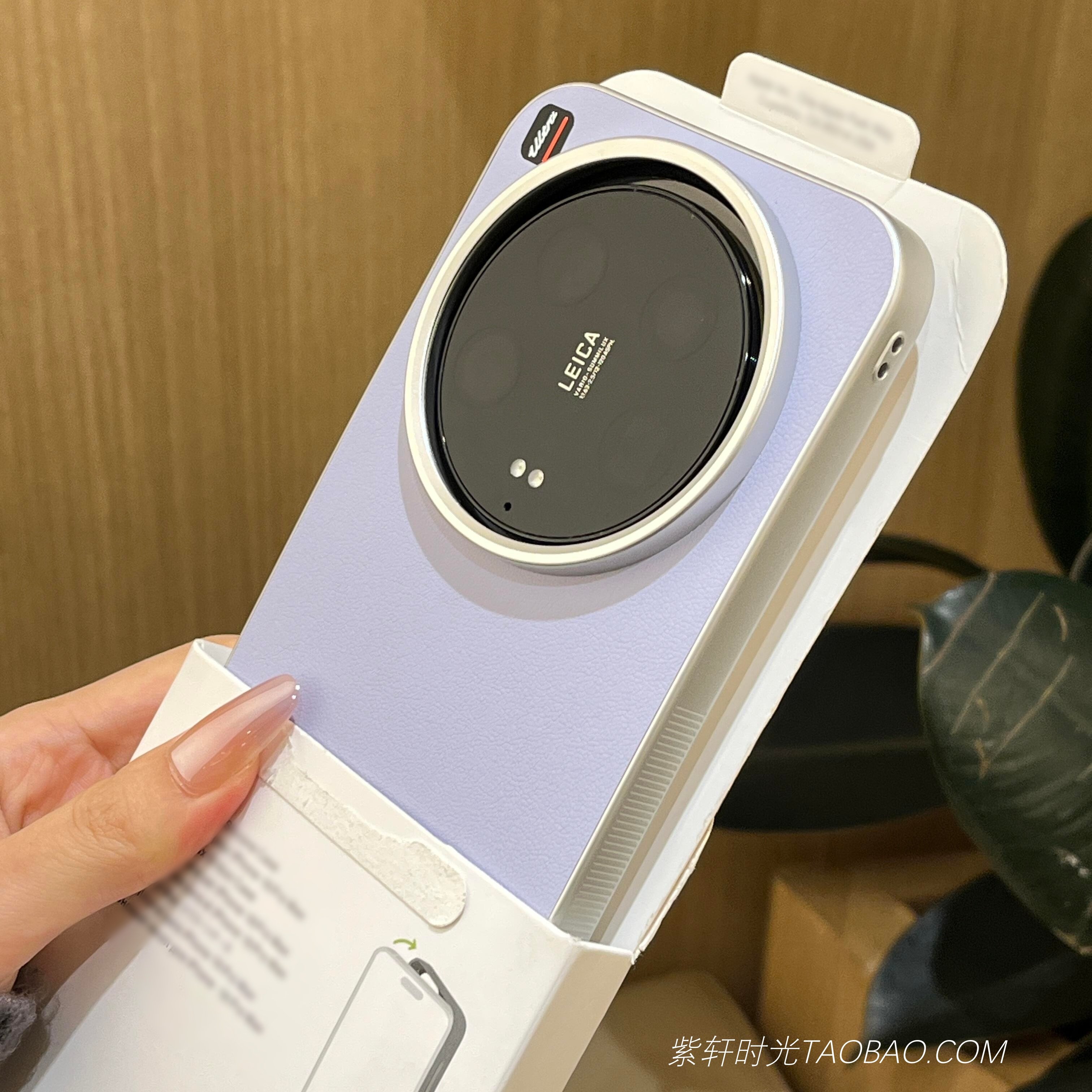 原机色冷烟紫色素皮纹适用小米17Ultra手机壳xiaomi17至尊版高级感荔枝纹肤感磨砂防指纹全包防摔软边硬背板,3C数码配件,手机保护套/壳,淘宝优惠券,粉丝福利购,淘宝优惠卷