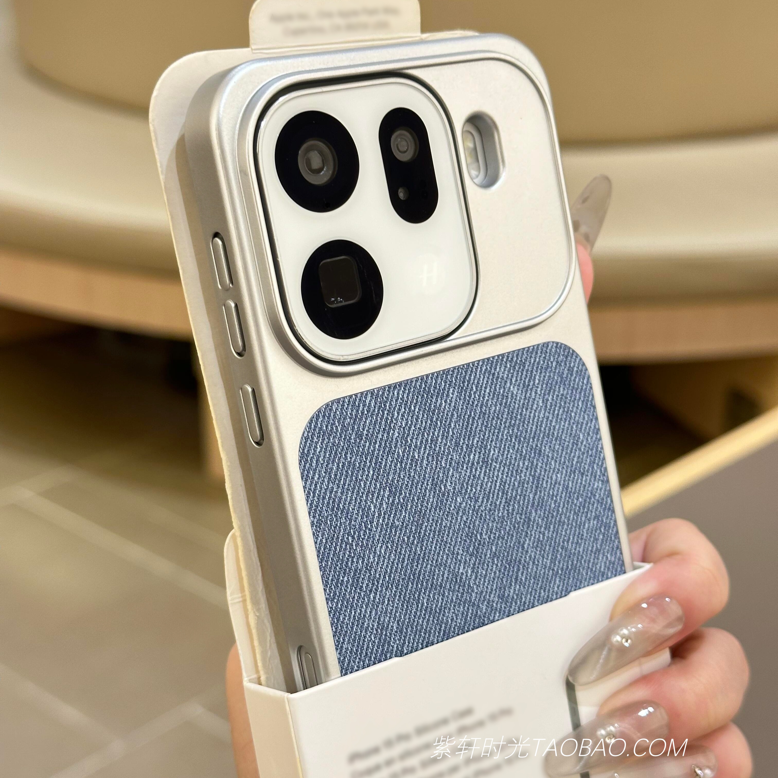 布艺毛麻亚麻磁吸充电适用OPPOFindX9手机壳欧珀Findx9pro超薄X8s小米17promax电镀硬壳vivoX300pro不沾指纹