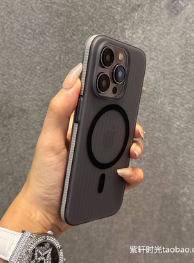 钛灰色撞色瓦楞纹适用K80小米15手机壳14pro侧边防滑条纹13磨砂ultra红米K70透黑亚克力磁吸magsafe无线充电
