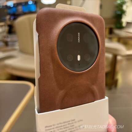 羊巴皮磁吸肤感美拉德棕色适用OPPOFindx8ultra手机壳Findx9半包X8s+防摔X7/X6硬壳Reno14真我RealmeGT8pro男