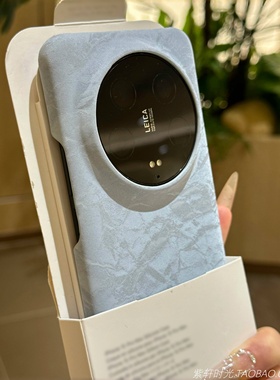 ins千金丝绒感布面不冰手秋冬新款oppoA6pro适用一加Ace5手机壳Ace3奶蓝色1+Ace2pro大孔镂空A5半包A3pro防摔