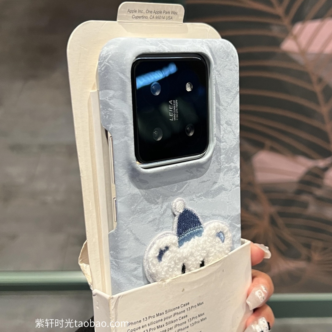 秋冬丝绒奶蓝色可爱小熊适用小米15/14手机壳17promax红米K80缎面雪山纹14Ultra立体软萌13小众ins女半包硬壳