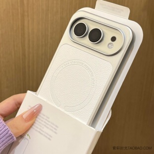 电镀素皮荔枝纹磁吸充电适用华为荣耀500手机壳500pro简约magic8月光白mate80promax高级感mate70Air肤感磨砂