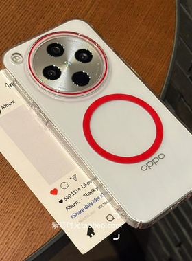 透明不发黄正点红色磁吸充电适用vivoX200Ultra手机壳S30promini高级撞色X200s车载磁吸X200pro保护套PC硬壳