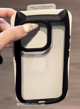 日系ins风创意黑色立体猫耳朵适用小米15手机壳14ultra红米note13透明pro亚克力硬壳小众高级感小蛮腰网红女