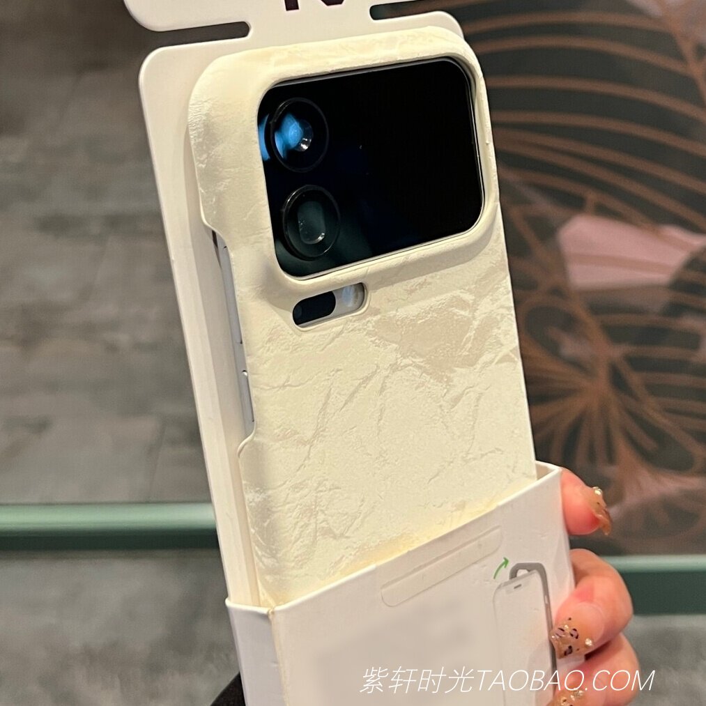 杏色奶白色肤感丝绒雪山纹适用小米17promax手机壳15ultra苹果17pro大孔iPhone16/13半包14Ultra秋冬小香风女