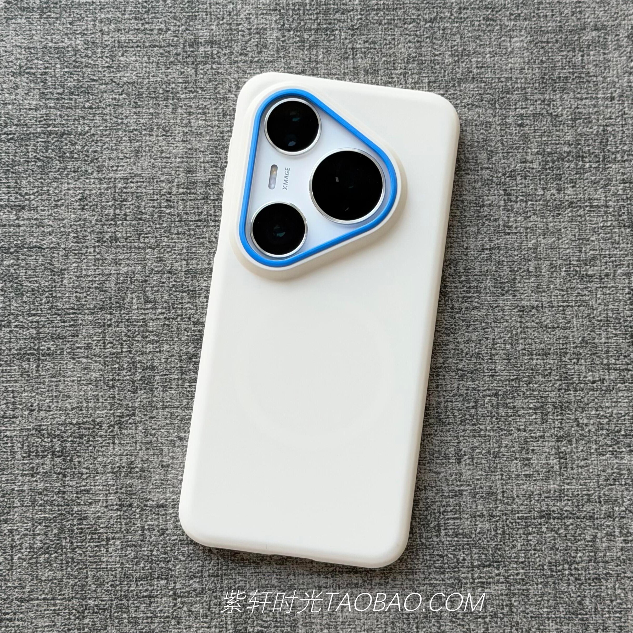 小众高级感撞色磁吸充电适用华为Pura80pro手机壳Pura70pro肤感pura80ultra磨砂mate80pro防滑70Air大孔散热