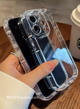 四角气囊超强防摔适用vivoX200s手机壳X200Promini椭圆X100简约Ultra高级S20透明S19镜头全包X90硅胶S18软壳