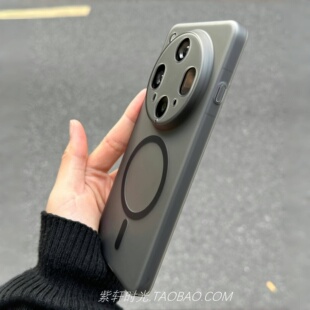 磁吸充电透黑色适用RealmeGT7真我Neo7Turbo手机壳GT6/GT7pro超薄GT5魅族21硬壳21pro简约全包冰雾磨砂半透明