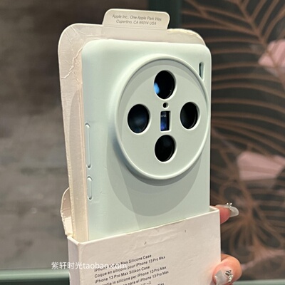 精孔液态硅胶浅绿淡青色适用vivoX200S手机壳X200pro全包镜头Findx8s高档X100S曼波薄荷绿防摔软糯耐脏