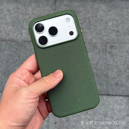 科技织物布纹军绿色适用小米17promax手机壳17pro磁吸无线Magsafe充电15大15pro苹果17全包防摔不沾指纹手汗