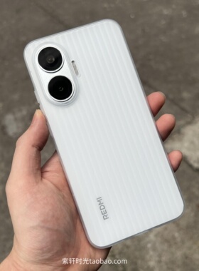 磨砂防指纹适用红米Turbo4pro小米17pro手机壳K80/K70至尊版超薄瓦楞PP壳15/14微磨砂13硬壳15Spro耐脏Ultra