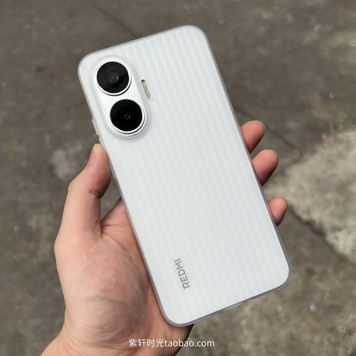 磨砂防指纹适用红米Turbo4pro小米17pro手机壳K80/K70至尊版超薄瓦楞PP壳15/14微磨砂13硬壳15Spro耐脏Ultra