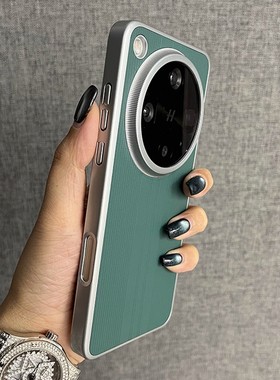 复古墨绿色电镀三包边竖条纹适用vivoX200s手机壳X200promini款x200半包硬壳Ultra个性简约素皮纹散热防指纹