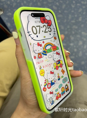 不发黄雾面果冻荧光绿色适用vivoiQOO13手机壳11s液态硅胶12pro秋冬Z9turbo+显白Neo7气质X200高级感S18女S19