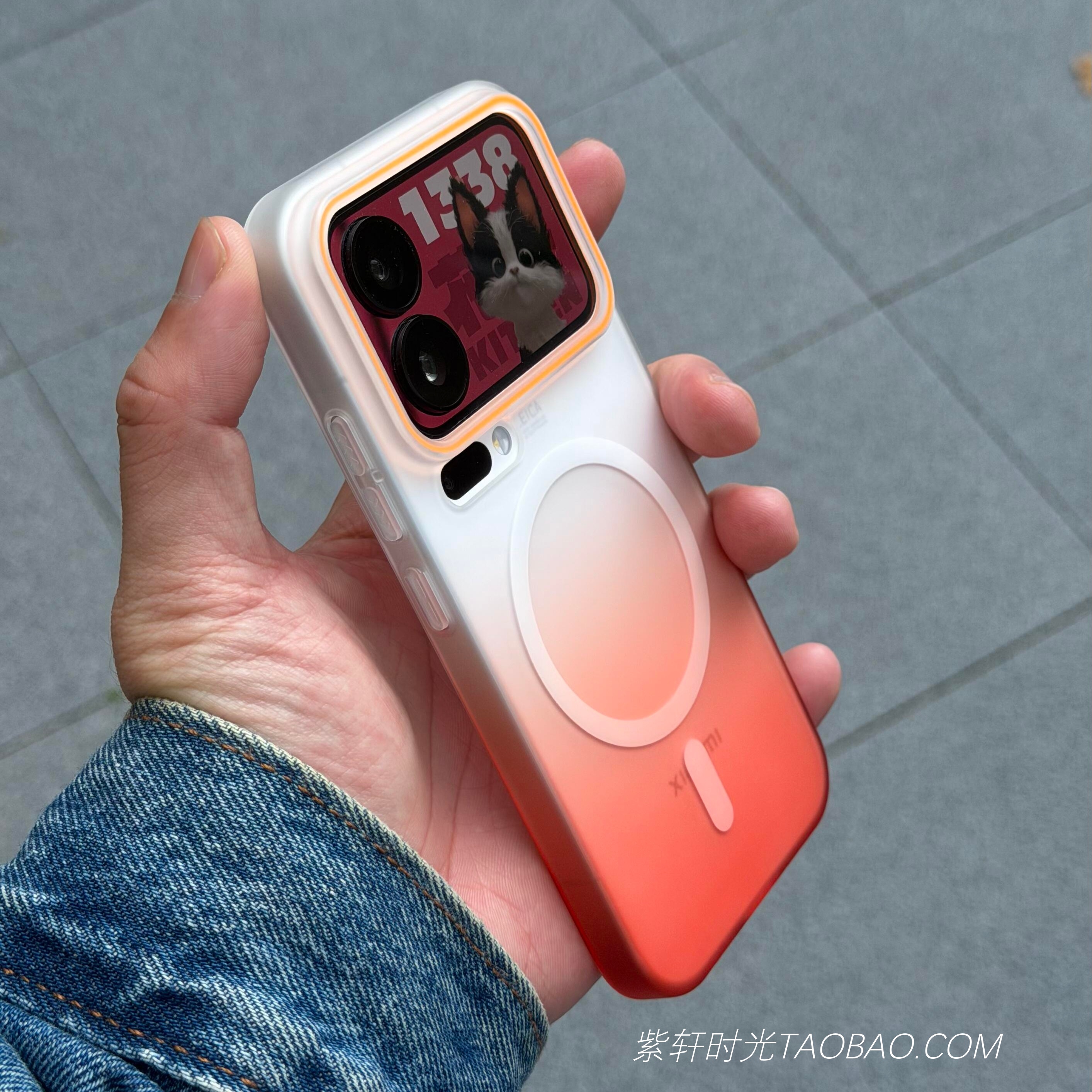 日落橙渐变磨砂磁吸充电壳适用小米17pro手机壳xiaomi17promax撞色15/14高级感13硬壳Ultra红米K90/k80防指纹