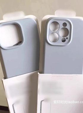 蓝灰色适用iPhone15苹果16pro手机壳14/17promax液态硅胶13雾霾蓝mini软糯橡皮擦感12纯色11镜头全包大孔加厚