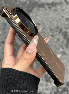 简约高级钛金色磁吸适用vivoX200promini手机壳x300电镀无边框x200ultra小众香槟金磨砂纯色保护套防指纹女