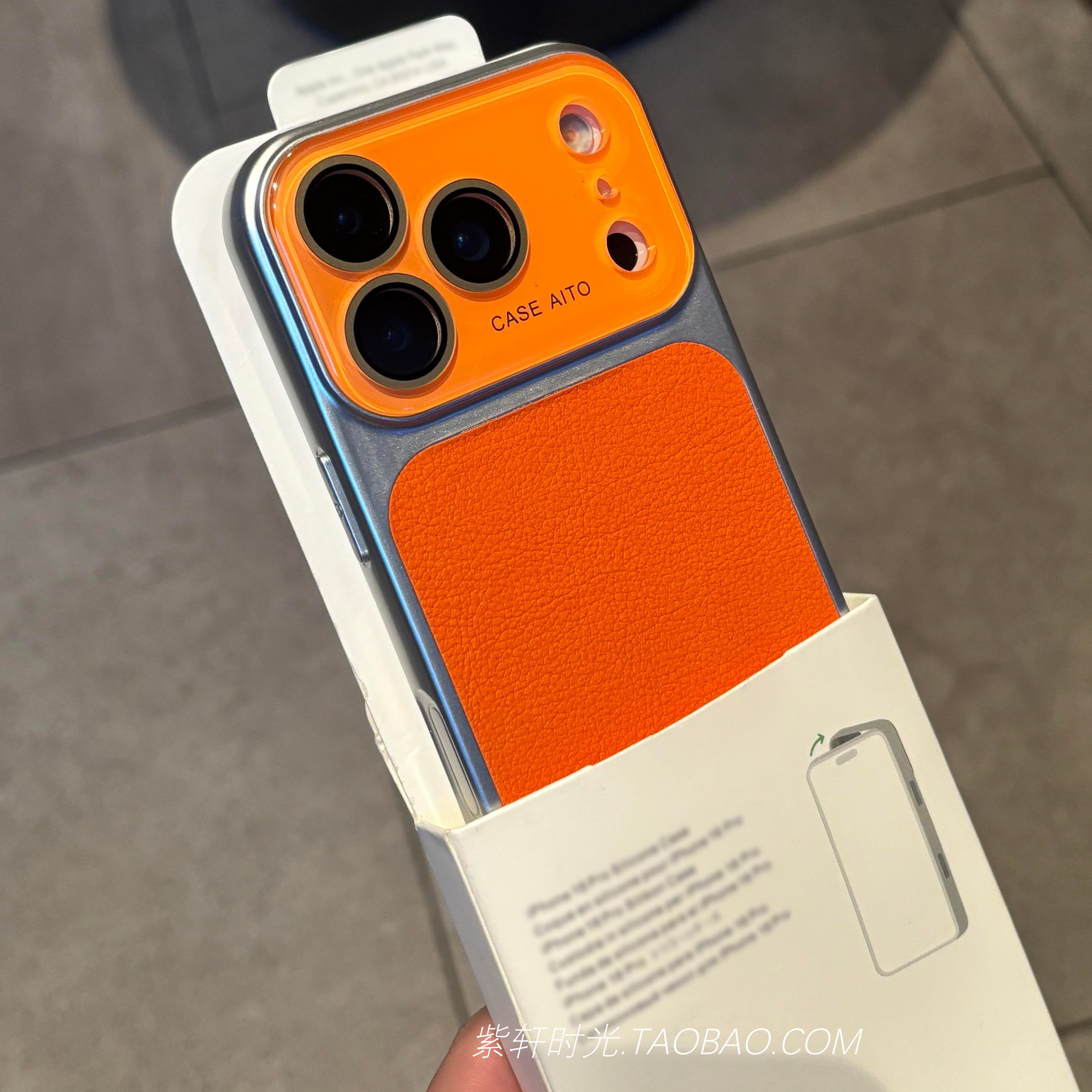 高级感亮橙色荔枝纹秒变17适用苹果17promax手机壳iPhone16/15pro全包镜头膜14pro大视窗13简约ip17pro保护套