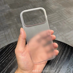 半包磨砂超薄硬壳适用小米17pro手机壳max简约17无边框civi5红米Note透明15s裸机肤感K80防指纹K70大孔Turbo4