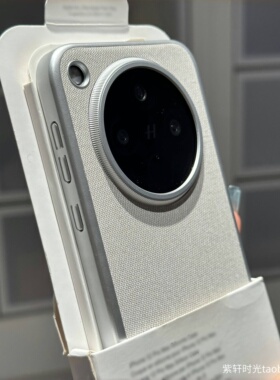 布艺亚麻白色适用vivoX200s手机壳X200Ultra皮纹x200promini银色iQOO13硬壳不沾指纹磁吸大孔磨砂防摔三包边